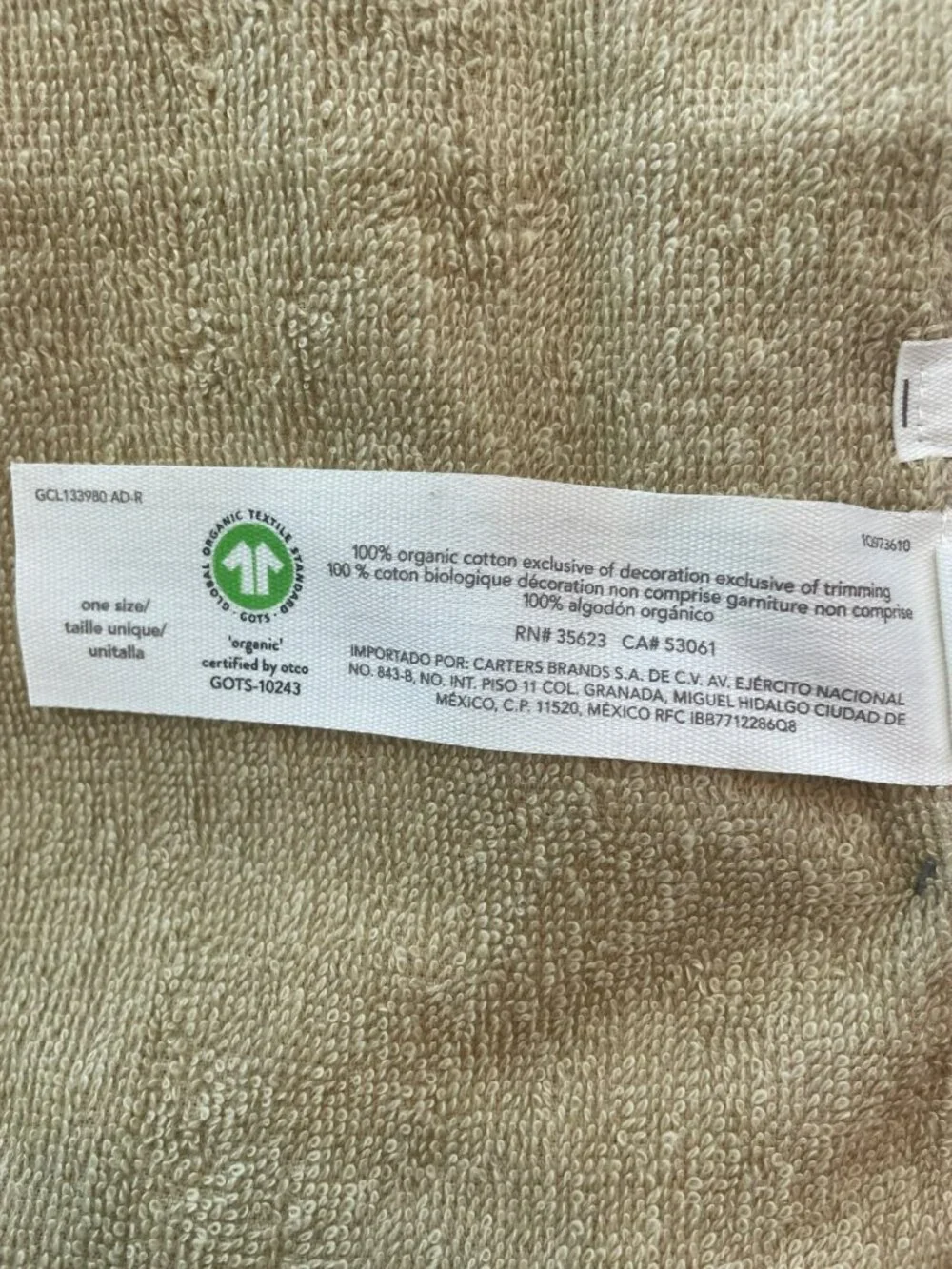 Little Planet By Carters Organic Cotton Hooded Towel For Kids Lion Design NWT